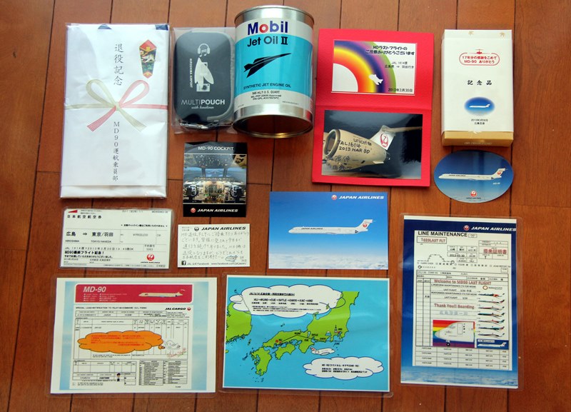 \"入手困難” 日本航空10年史,20年史(日本航空社史 2巻セット) 2025年最新】Yahoo!オークション -jal スチュワーデス(本、雑誌